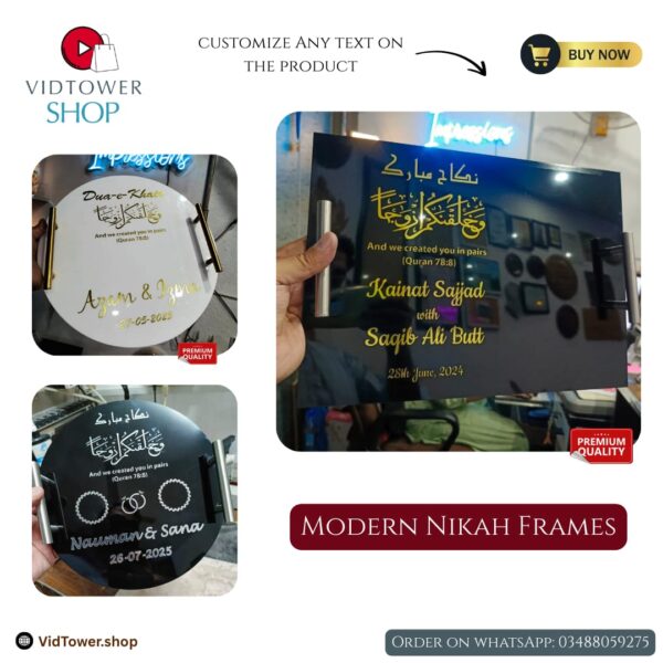 Modern Nikah Tray with Customizable Quranic Verses and Names